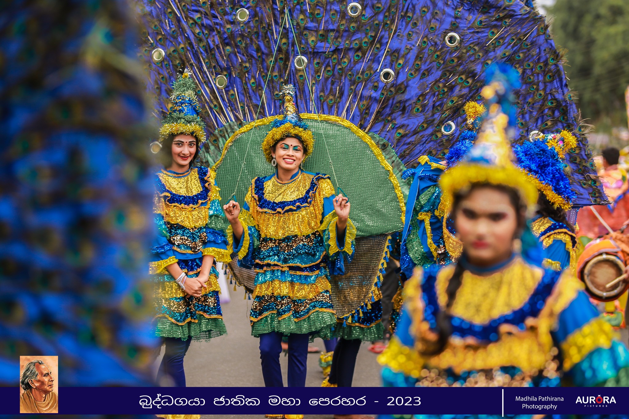 Perahera Image 1