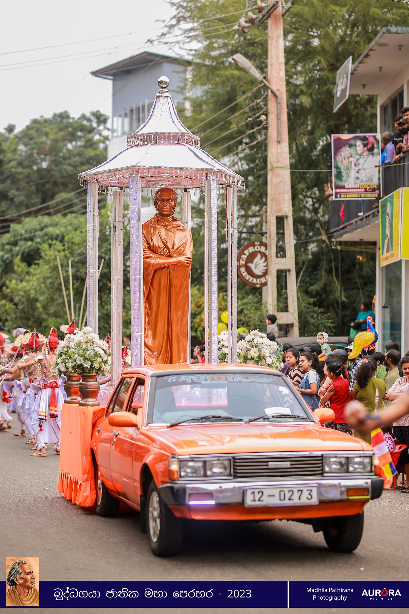 Perahera Image 20