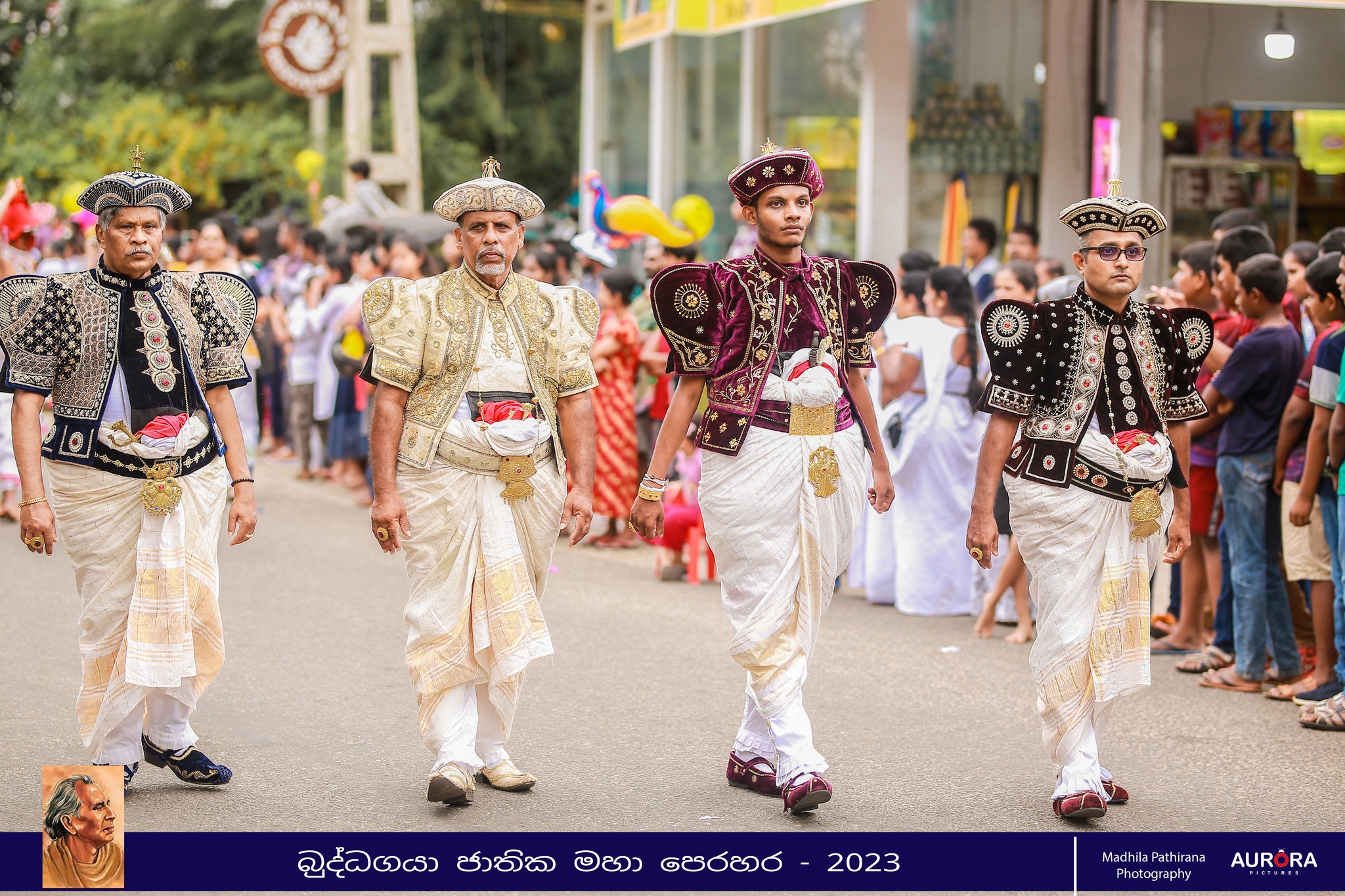 Perahera Image 5